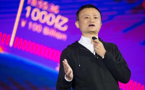 Jack Ma, CEO de Alibaba